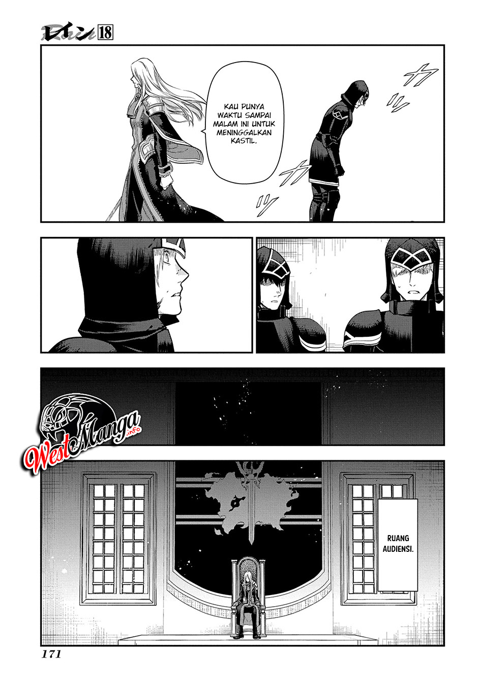 Rain Chapter 99 Hiatus Gambar 24