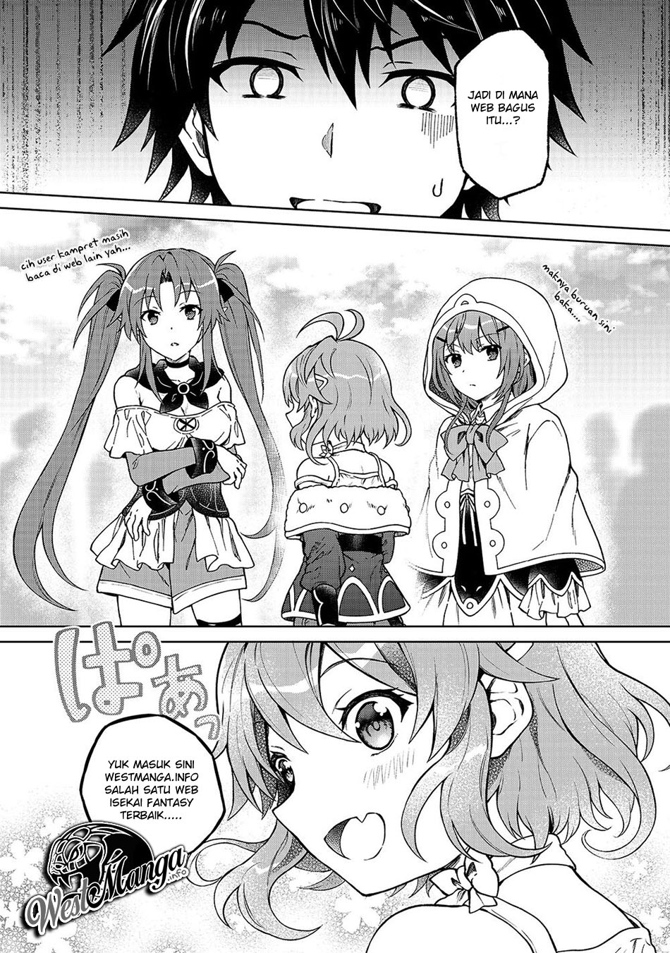 Rain Chapter 99 Hiatus Gambar 25