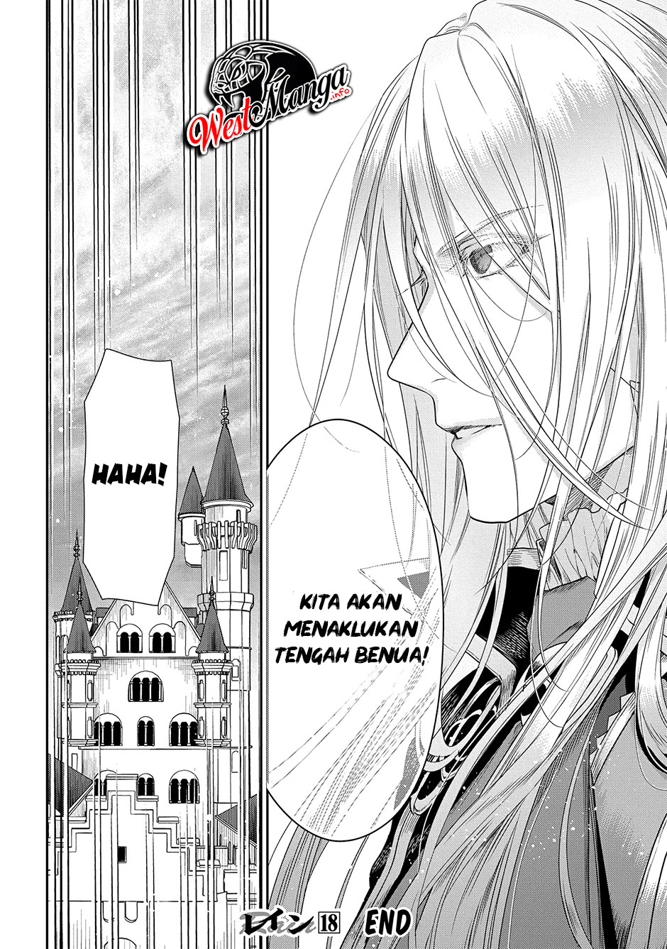 Rain Chapter 99 Hiatus Gambar 28