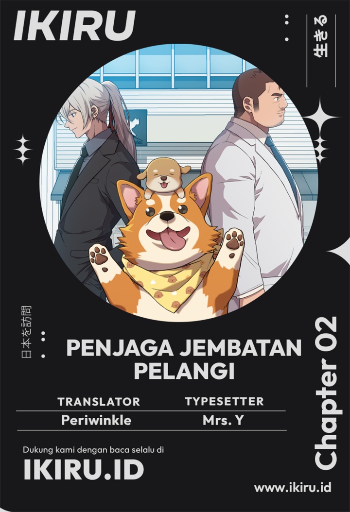 Rainbow Bridge Watchman Chapter 02 Gambar 1
