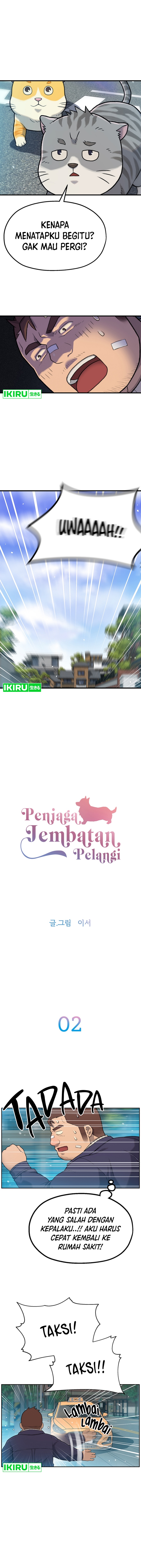 Rainbow Bridge Watchman Chapter 02 Gambar 2