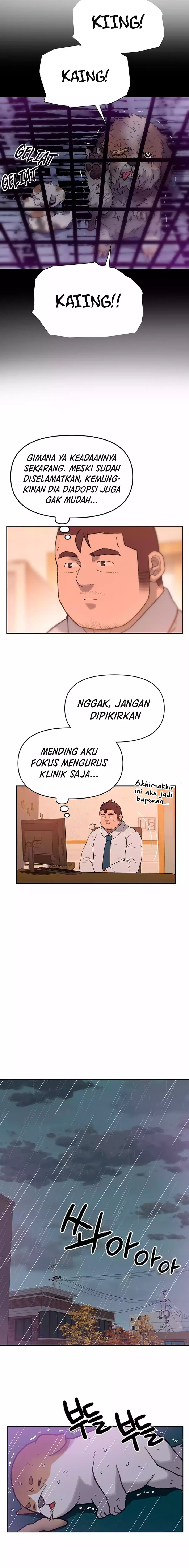 Rainbow Bridge Watchman Chapter 26 Gambar 6