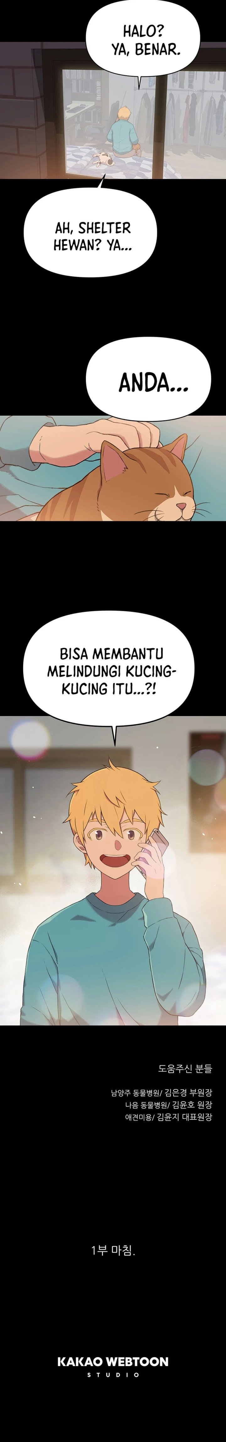 Rainbow Bridge Watchman Chapter 33 Gambar 9
