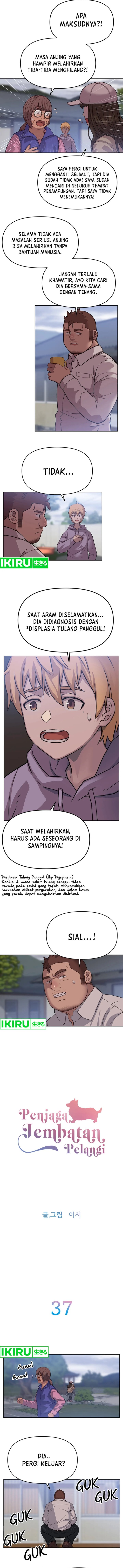 Rainbow Bridge Watchman Chapter 37 Gambar 3