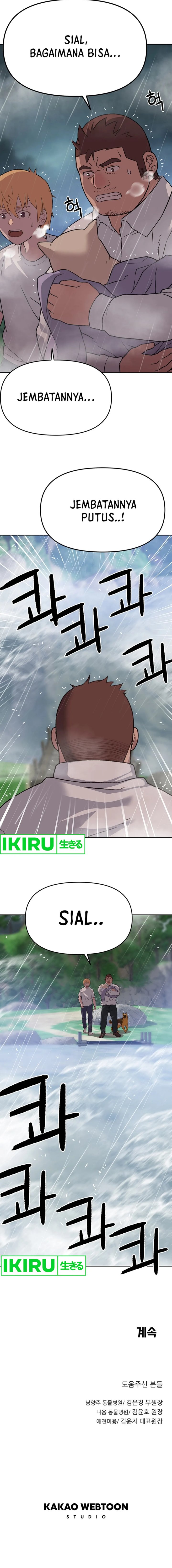 Rainbow Bridge Watchman Chapter 37 Gambar 10