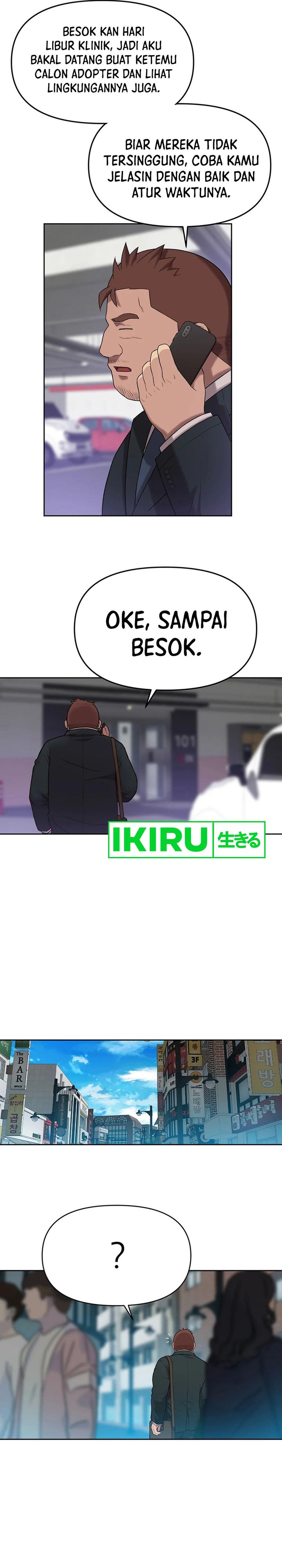 Rainbow Bridge Watchman Chapter 42 Gambar 3