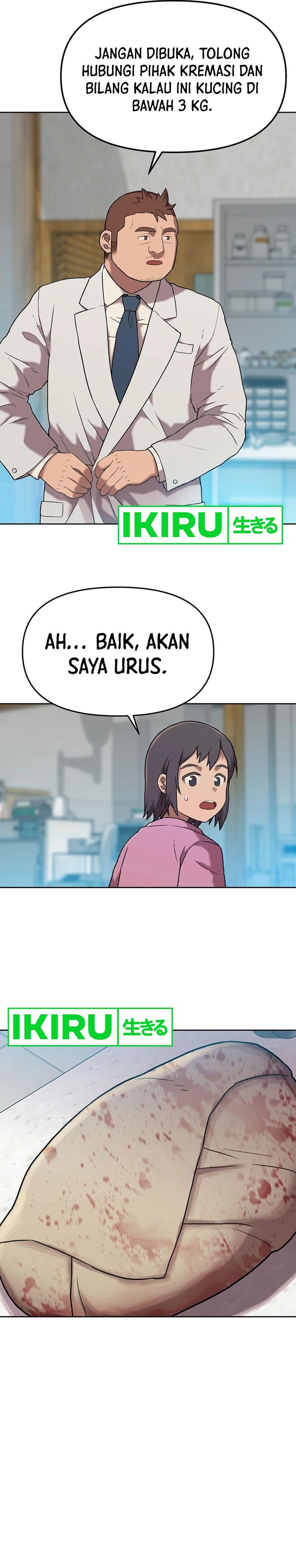 Rainbow Bridge Watchman Chapter 42 Gambar 5