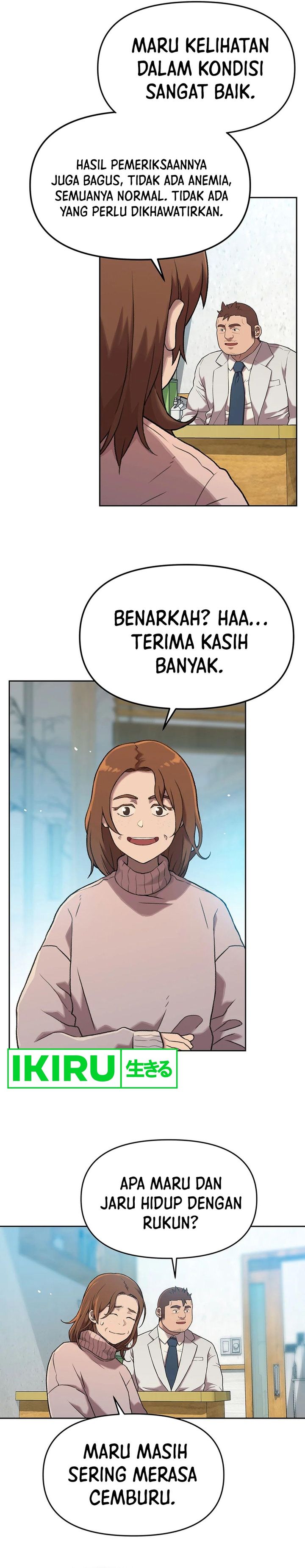 Rainbow Bridge Watchman Chapter 42 Gambar 7