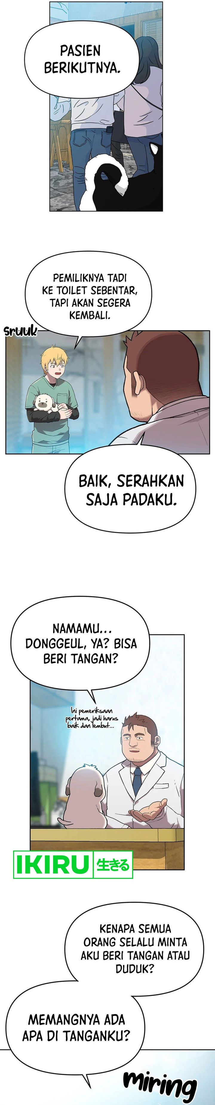 Rainbow Bridge Watchman Chapter 42 Gambar 9