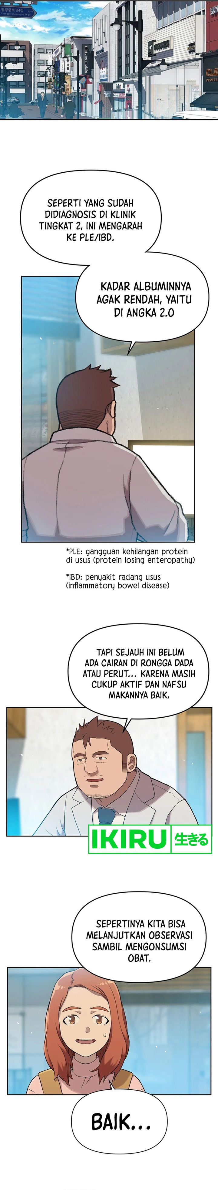Rainbow Bridge Watchman Chapter 42 Gambar 12