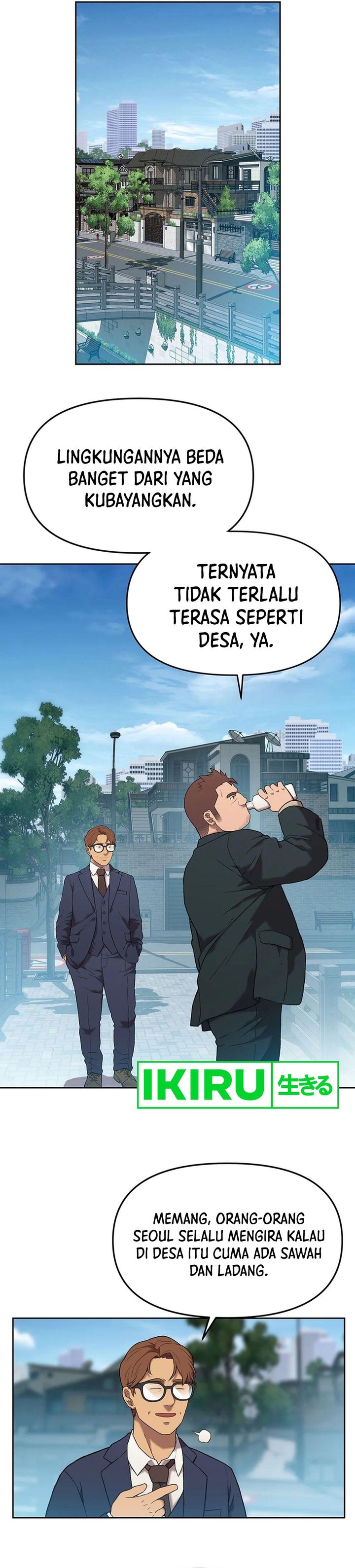 Rainbow Bridge Watchman Chapter 42 Gambar 17
