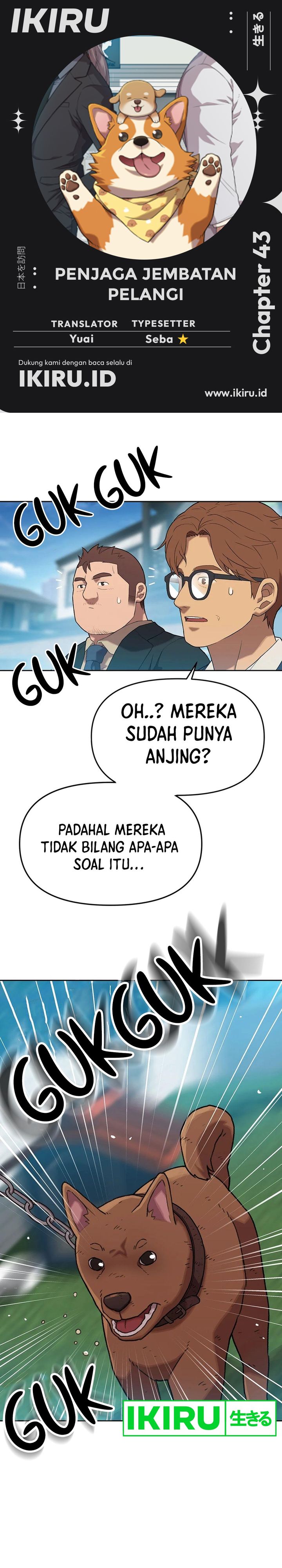 Rainbow Bridge Watchman Chapter 43 Gambar 1