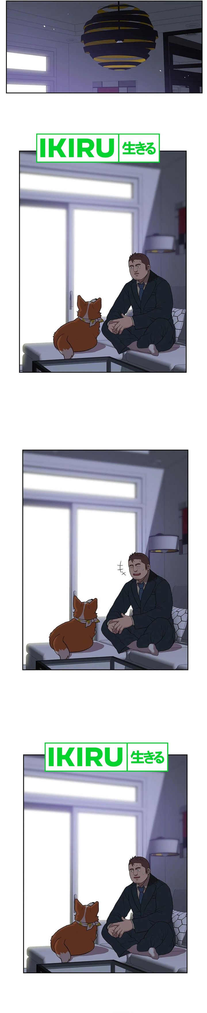 Rainbow Bridge Watchman Chapter 43 Gambar 17