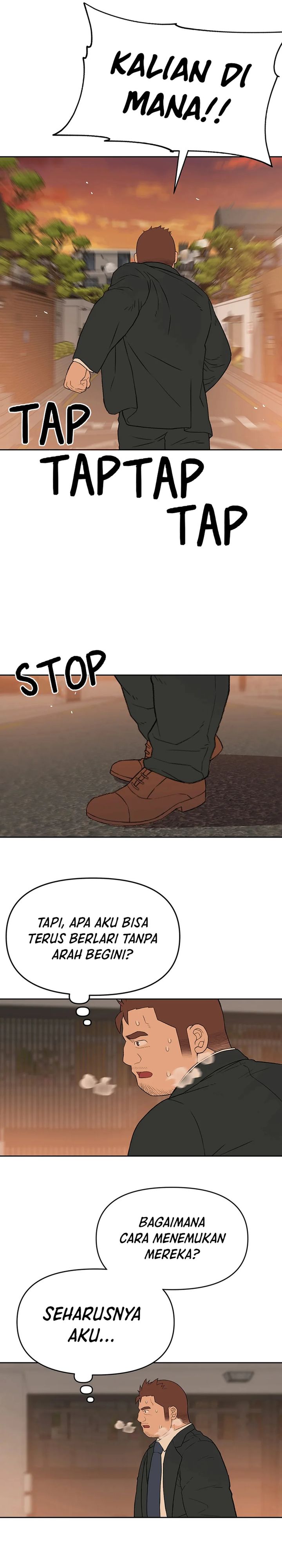 Rainbow Bridge Watchman Chapter 45 Gambar 4