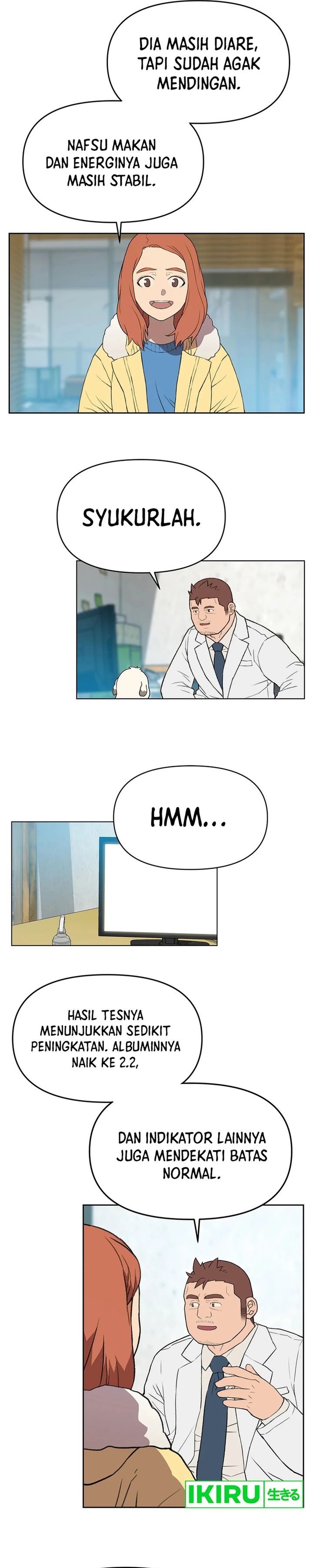 Rainbow Bridge Watchman Chapter 45 Gambar 7