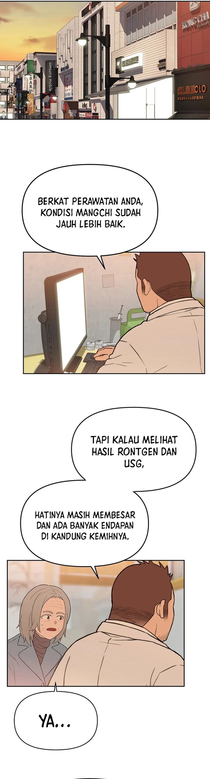 Rainbow Bridge Watchman Chapter 45 Gambar 11
