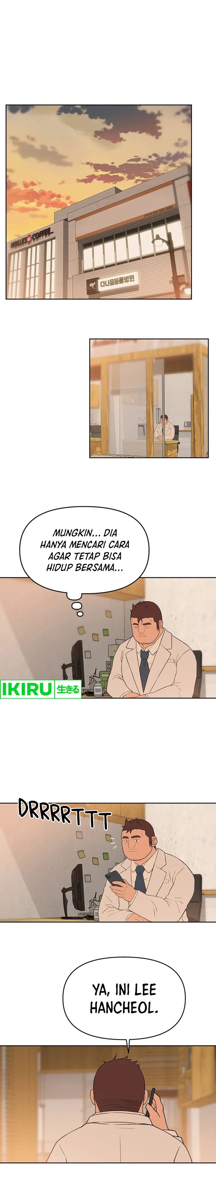 Rainbow Bridge Watchman Chapter 45 Gambar 16