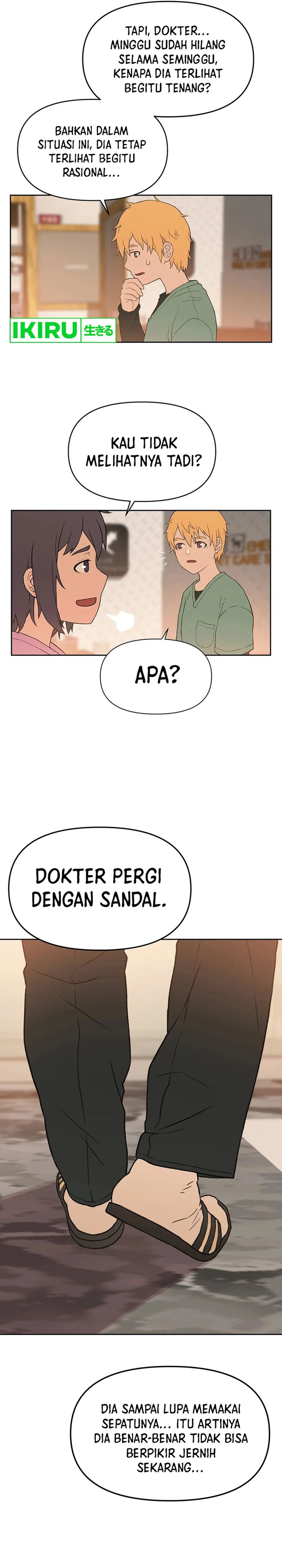 Rainbow Bridge Watchman Chapter 45 Gambar 18