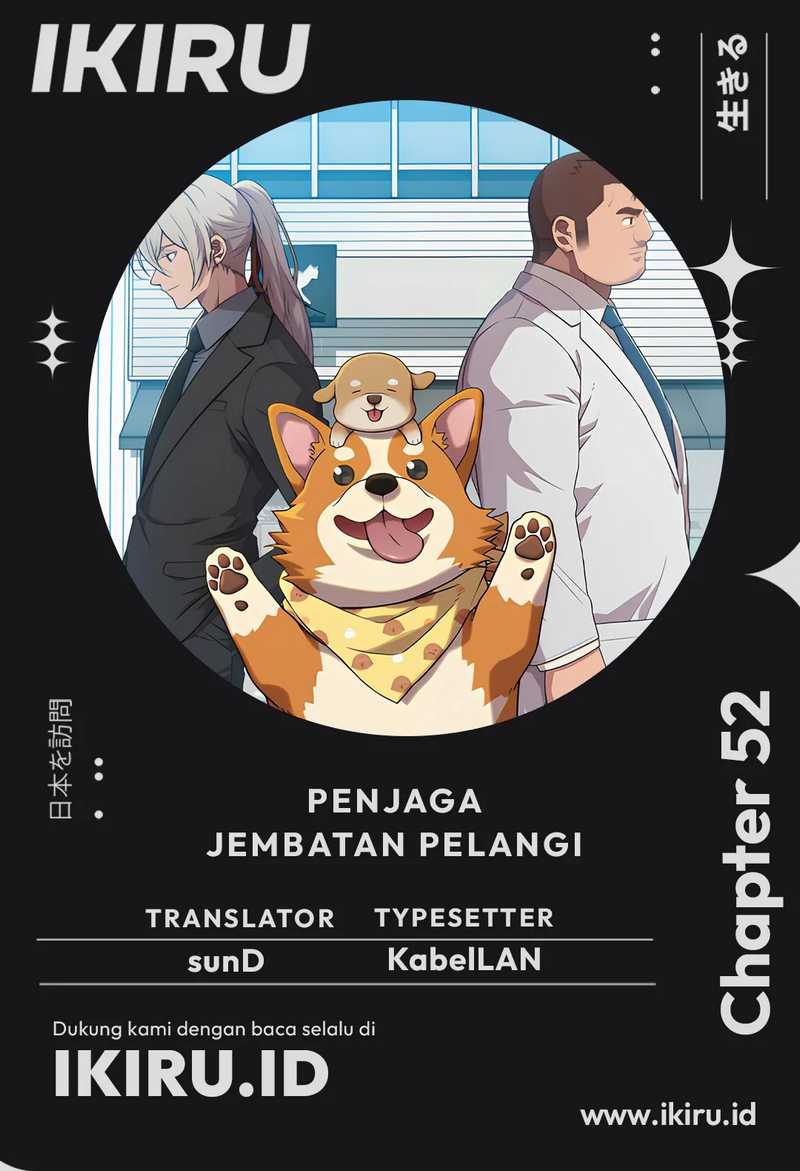 Rainbow Bridge Watchman Chapter 52 Gambar 1