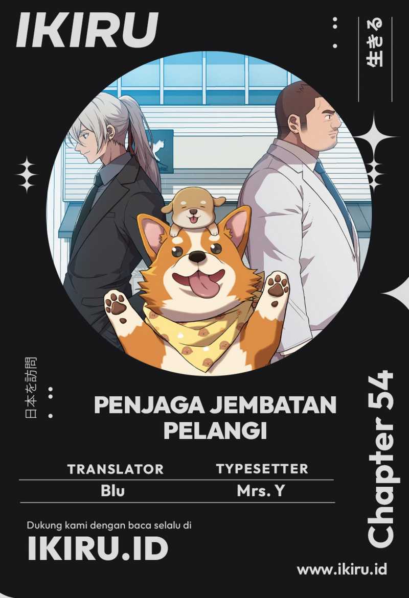 Rainbow Bridge Watchman Chapter 54 Gambar 1