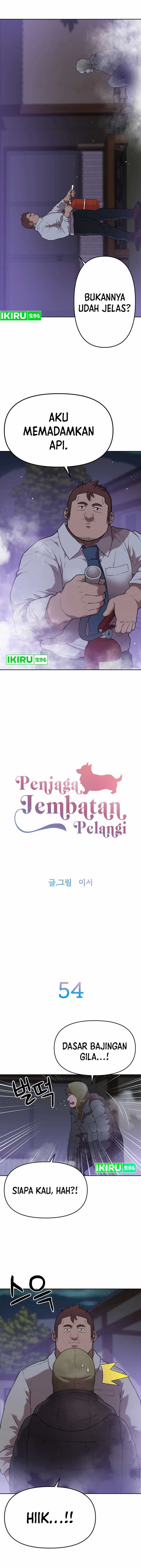 Rainbow Bridge Watchman Chapter 54 Gambar 2
