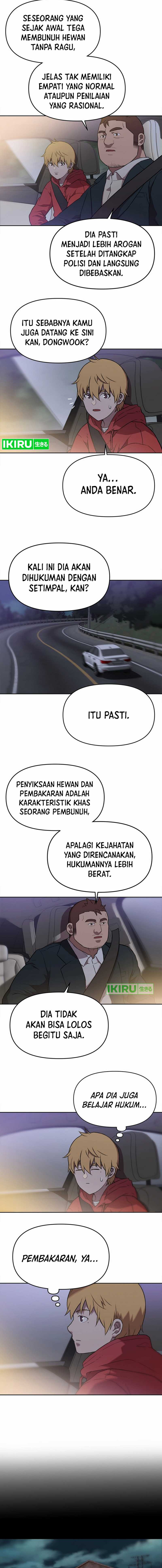 Rainbow Bridge Watchman Chapter 54 Gambar 8