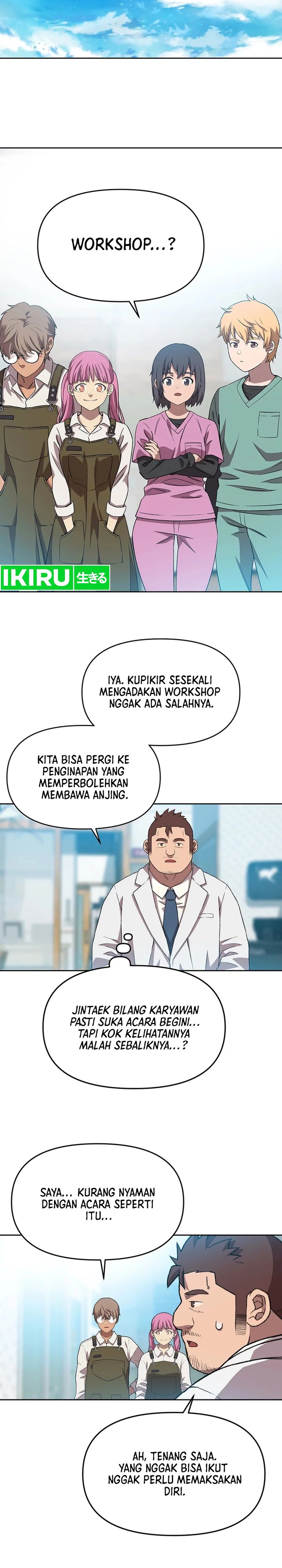 Rainbow Bridge Watchman Chapter 67 Gambar 5