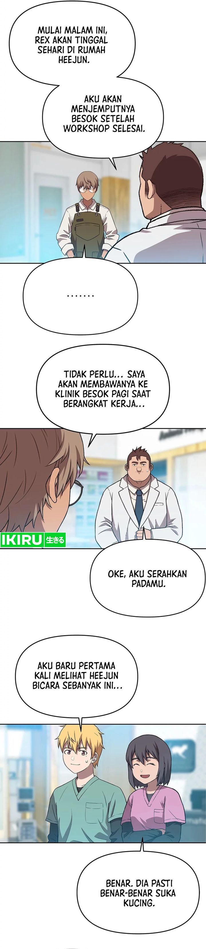 Rainbow Bridge Watchman Chapter 67 Gambar 12