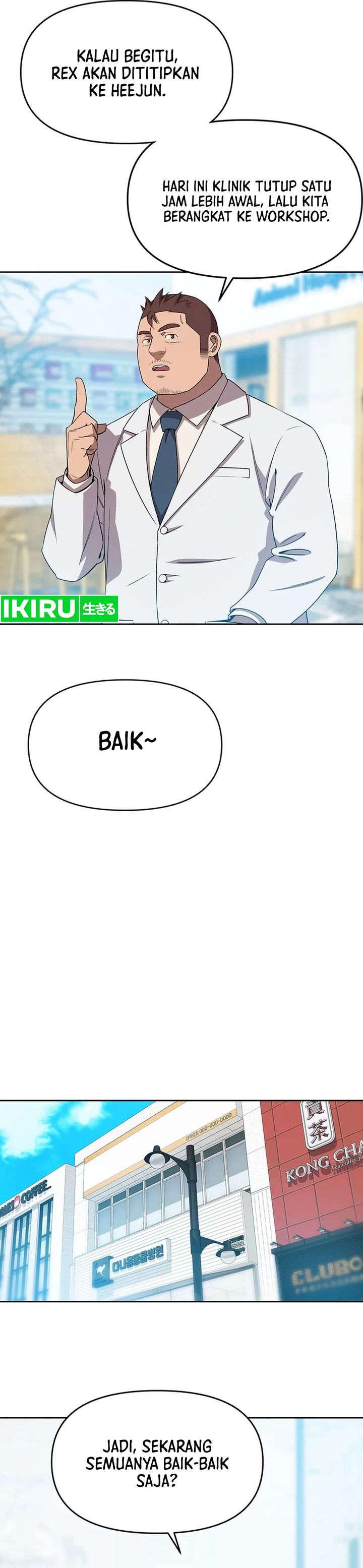 Rainbow Bridge Watchman Chapter 67 Gambar 13