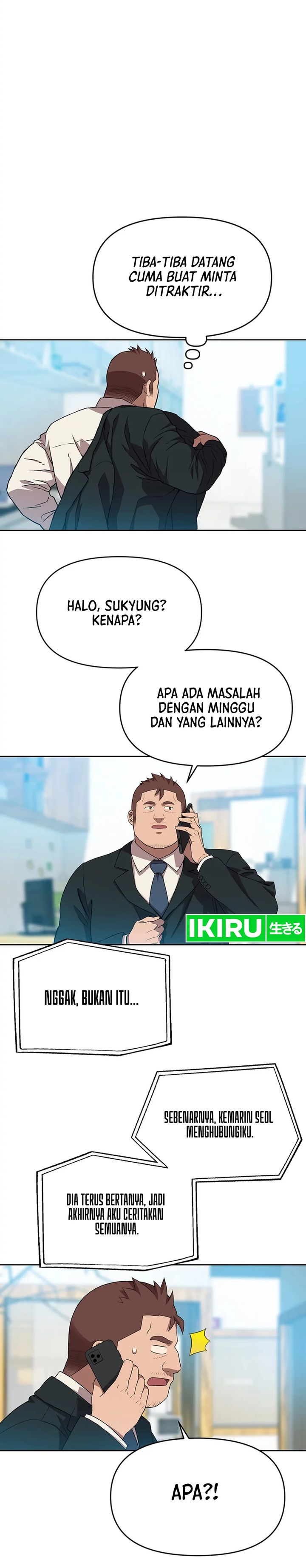 Rainbow Bridge Watchman Chapter 67 Gambar 16