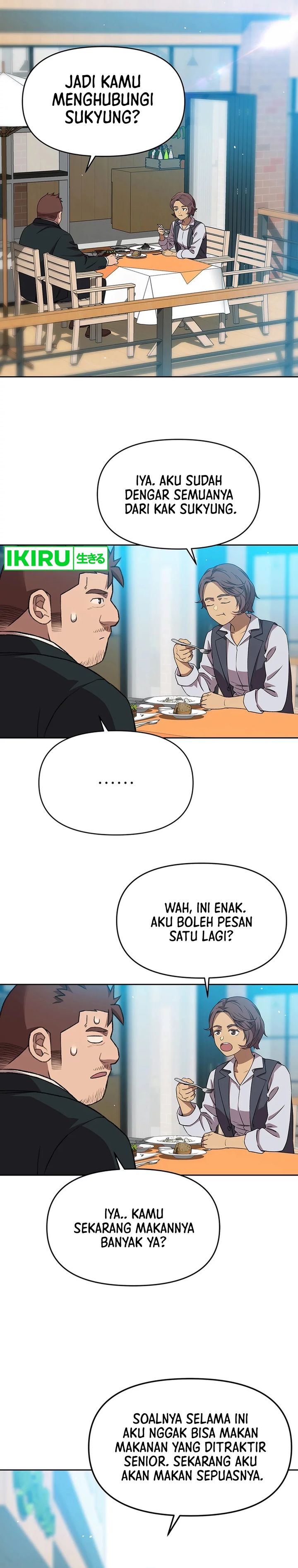 Rainbow Bridge Watchman Chapter 67 Gambar 18
