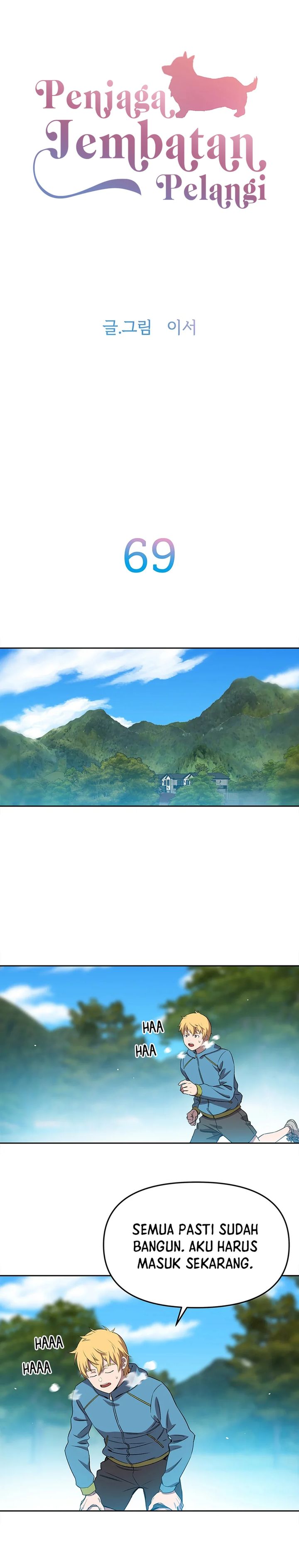Rainbow Bridge Watchman Chapter 69 Gambar 2