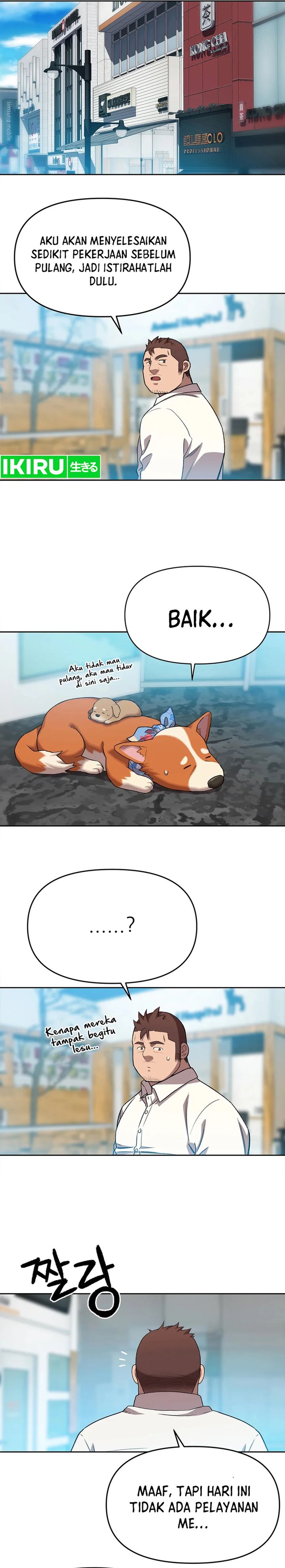 Rainbow Bridge Watchman Chapter 69 Gambar 5