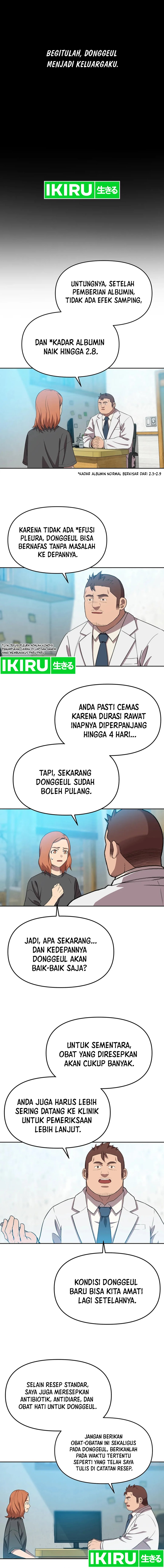 Rainbow Bridge Watchman Chapter 71 Gambar 7