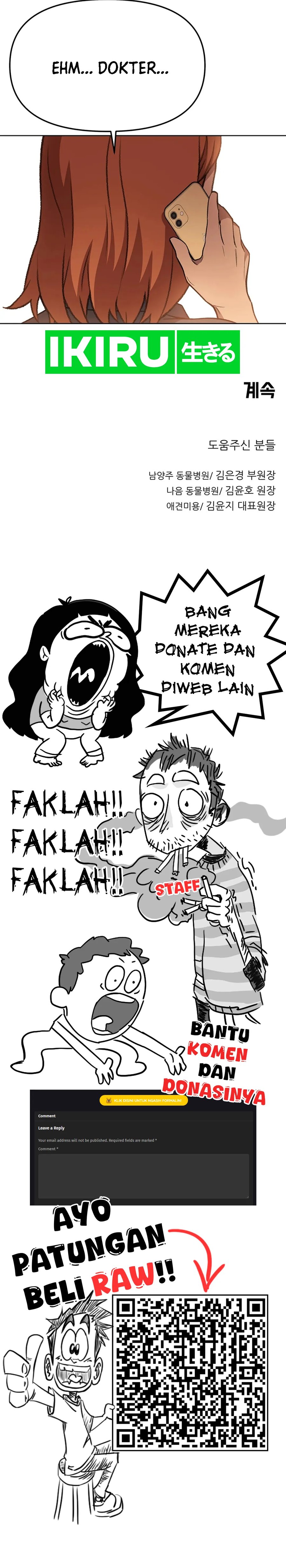 Rainbow Bridge Watchman Chapter 71 Gambar 13