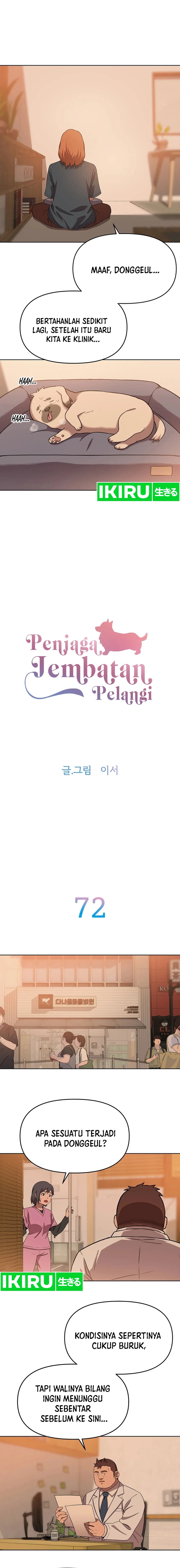 Rainbow Bridge Watchman Chapter 72 Gambar 2