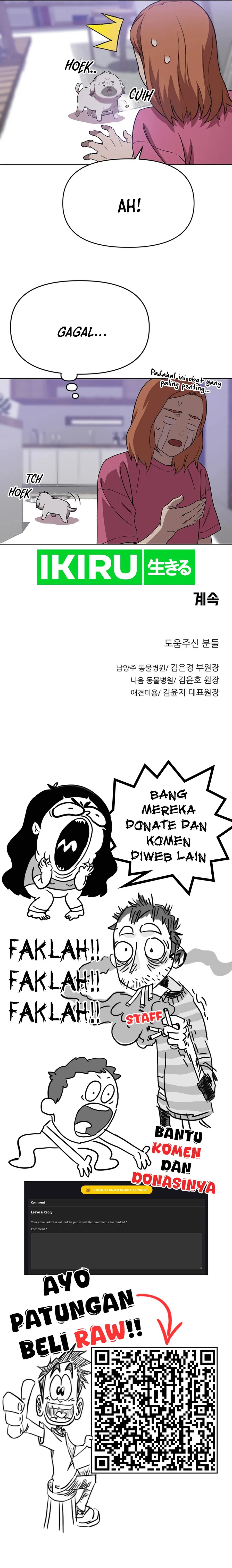 Rainbow Bridge Watchman Chapter 72 Gambar 12