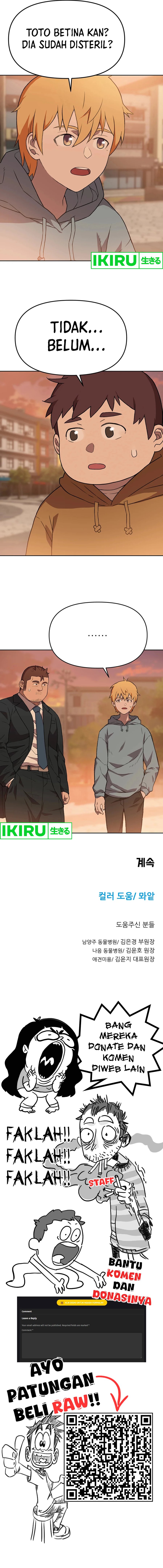 Rainbow Bridge Watchman Chapter 79 Gambar 10