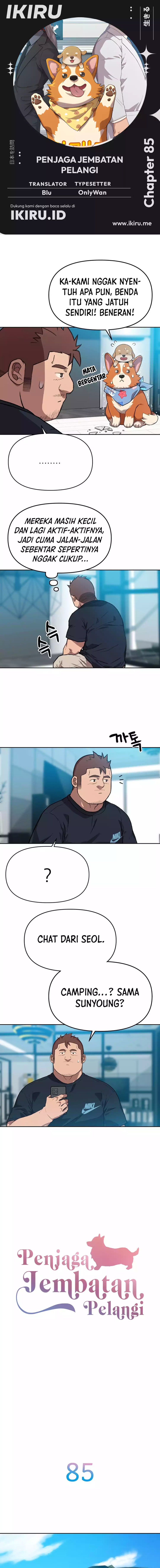 Rainbow Bridge Watchman Chapter 85 Gambar 1