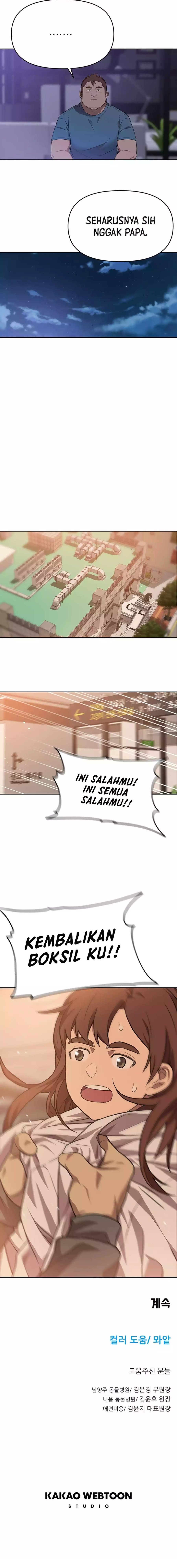 Rainbow Bridge Watchman Chapter 85 Gambar 9