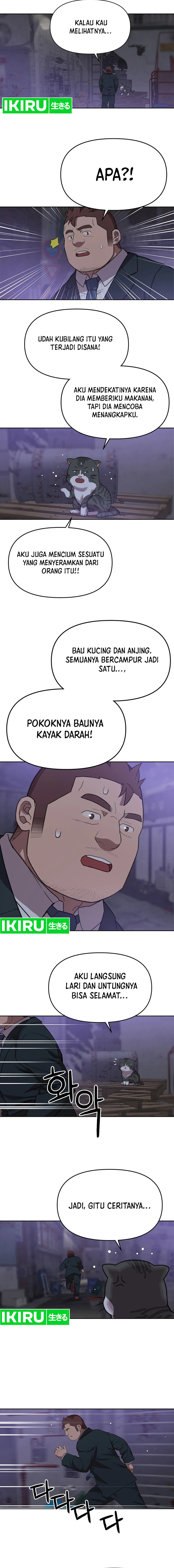 Rainbow Bridge Watchman Chapter 95 Gambar 9