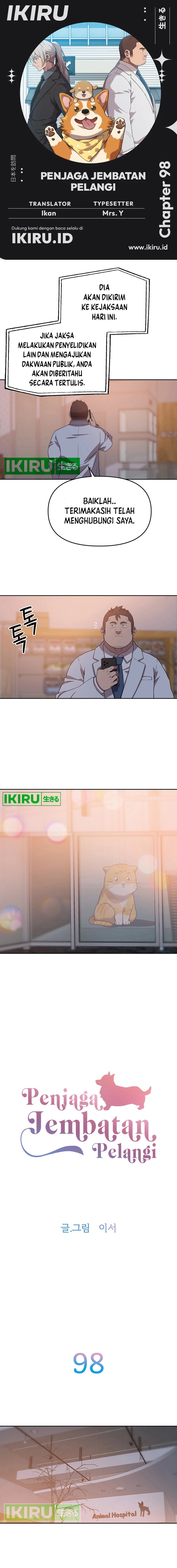 Rainbow Bridge Watchman Chapter 98 Gambar 1