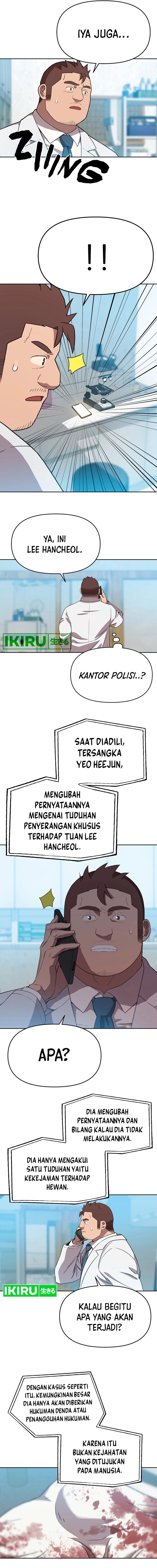 Rainbow Bridge Watchman Chapter 98 Gambar 7