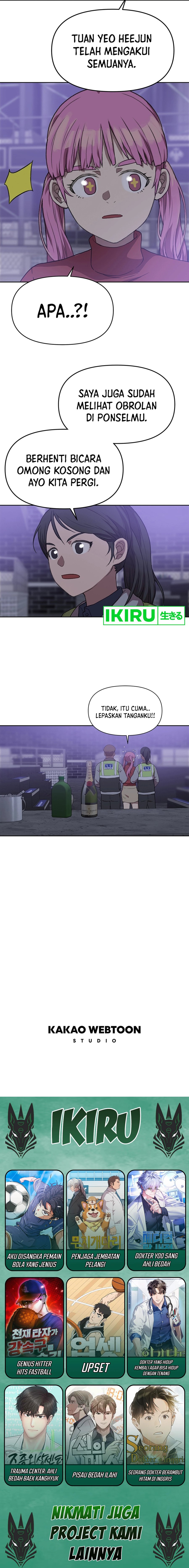 Rainbow Bridge Watchman Chapter 98 Gambar 13