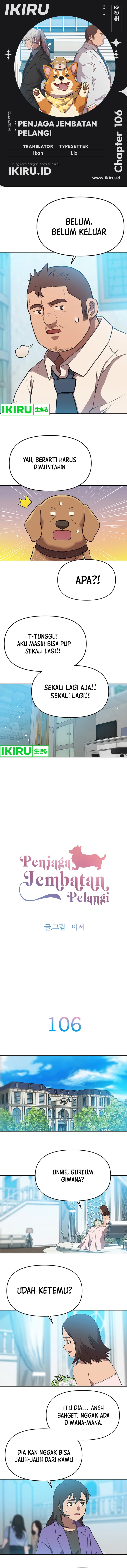 Rainbow Bridge Watchman Chapter 106 Gambar 1
