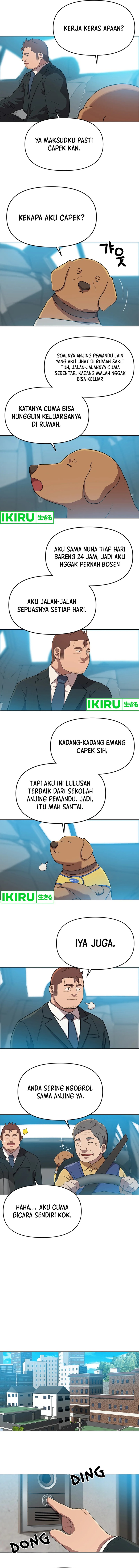 Rainbow Bridge Watchman Chapter 106 Gambar 6