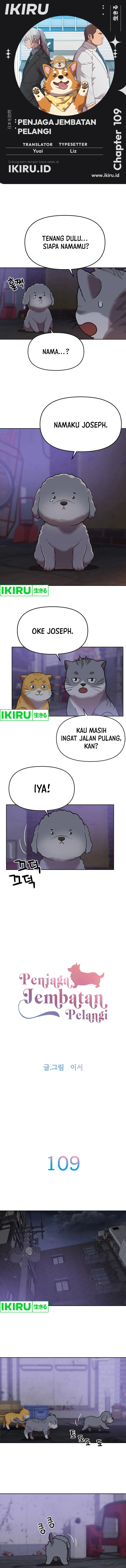 Rainbow Bridge Watchman Chapter 109 Gambar 1