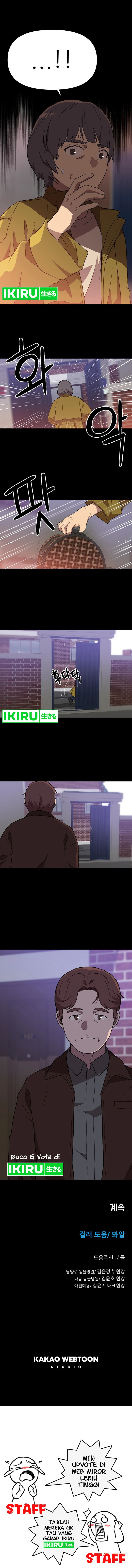 Rainbow Bridge Watchman Chapter 110 Gambar 7