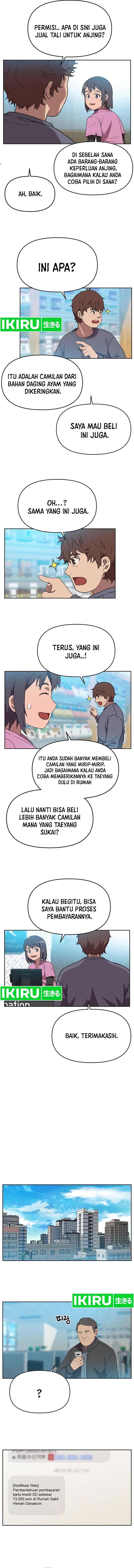 Rainbow Bridge Watchman Chapter 119 Gambar 3
