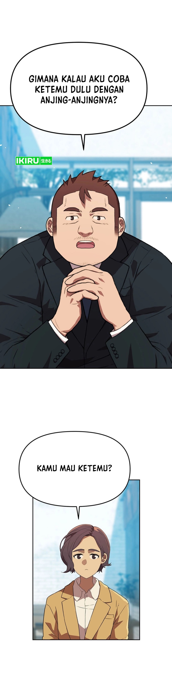 Rainbow Bridge Watchman Chapter 146 Gambar 2